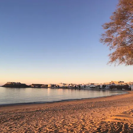 Flisvos Surf Riviera * Naxos City