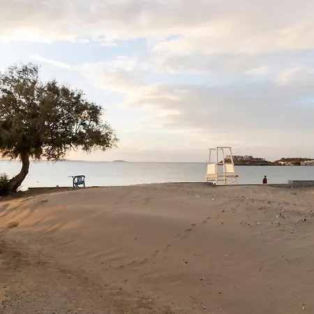 Flisvos Surf Riviera Apartamento Naxos City