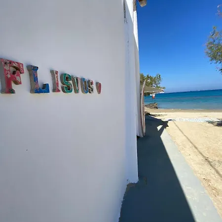 Apartamento Flisvos Surf Riviera *